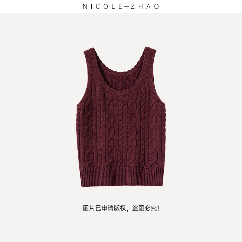 4NDT077（预售）【贵姐NICOLE】设计师高端定制气质时尚针织背心