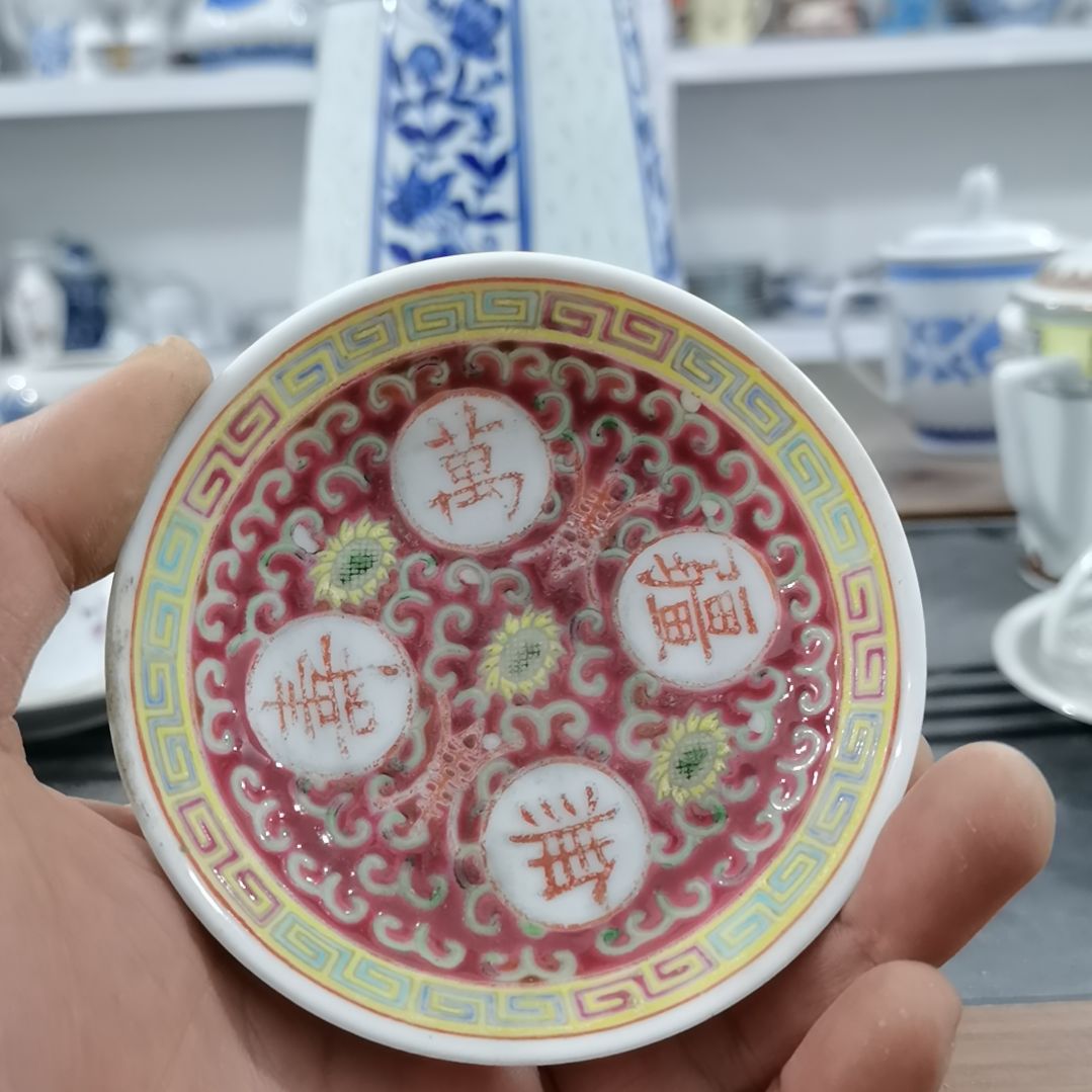 景德镇陶瓷工艺品春**开