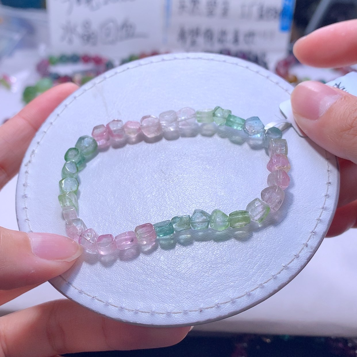 【闪购商品】未镶嵌手链碧玺6m