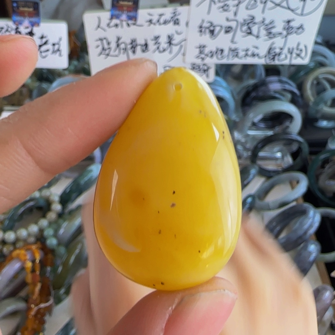 蜜蜡颈饰未镶嵌老坑