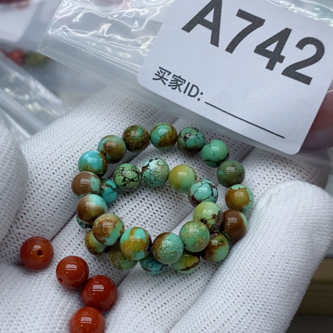 南红玛瑙珠宝奇石未镶嵌