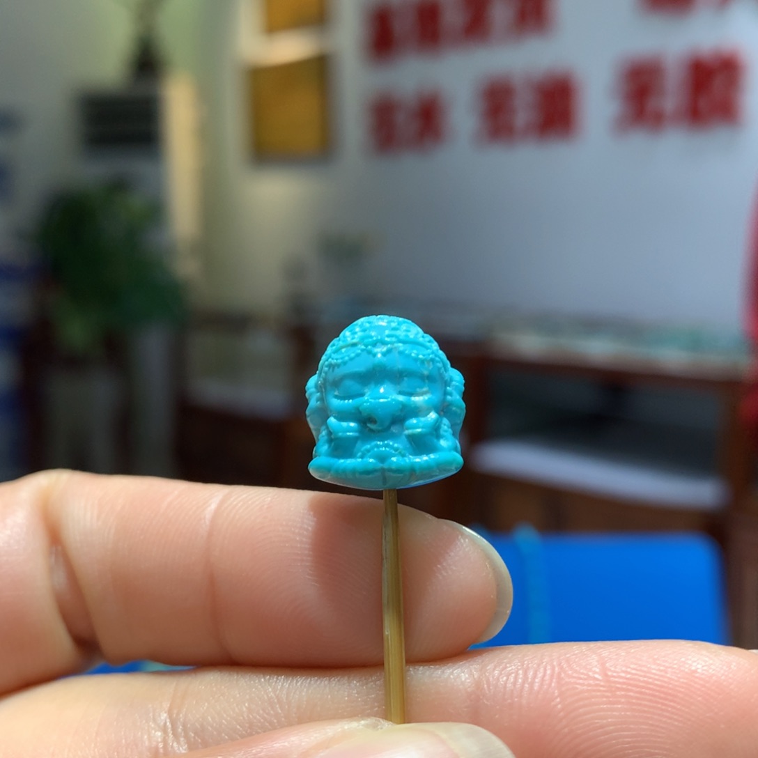 未镶嵌绿松石配饰1****9