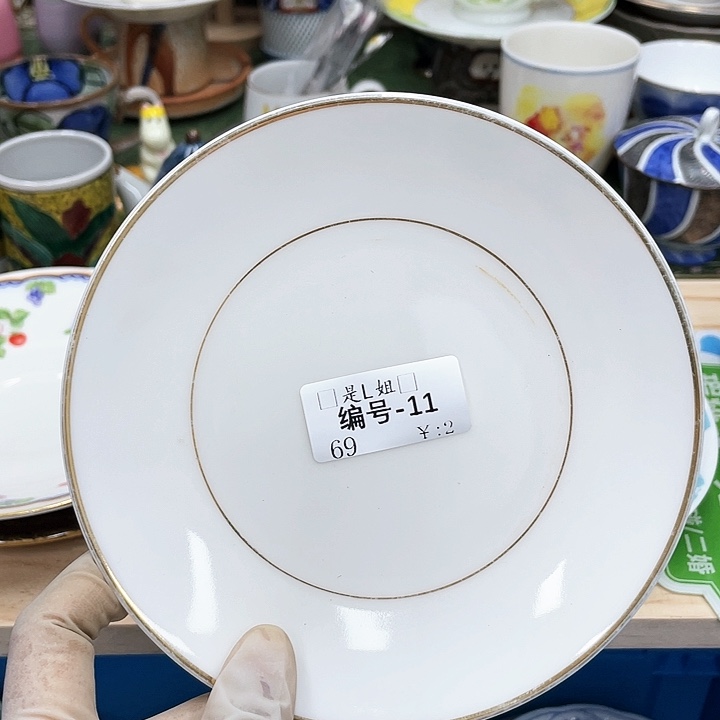 鹿屋家的美丽瓷器?***?