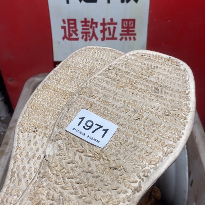 峰***转琉璃手工艺品988889969