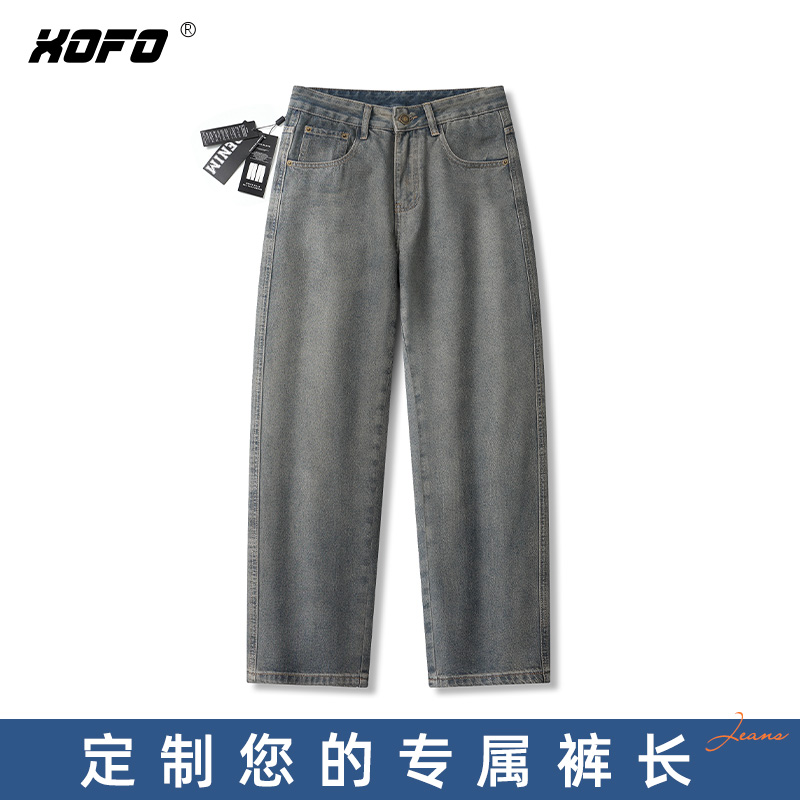 【定制裤长】2025年新款宽松阔腿直筒牛仔裤男士秋季美式复古
