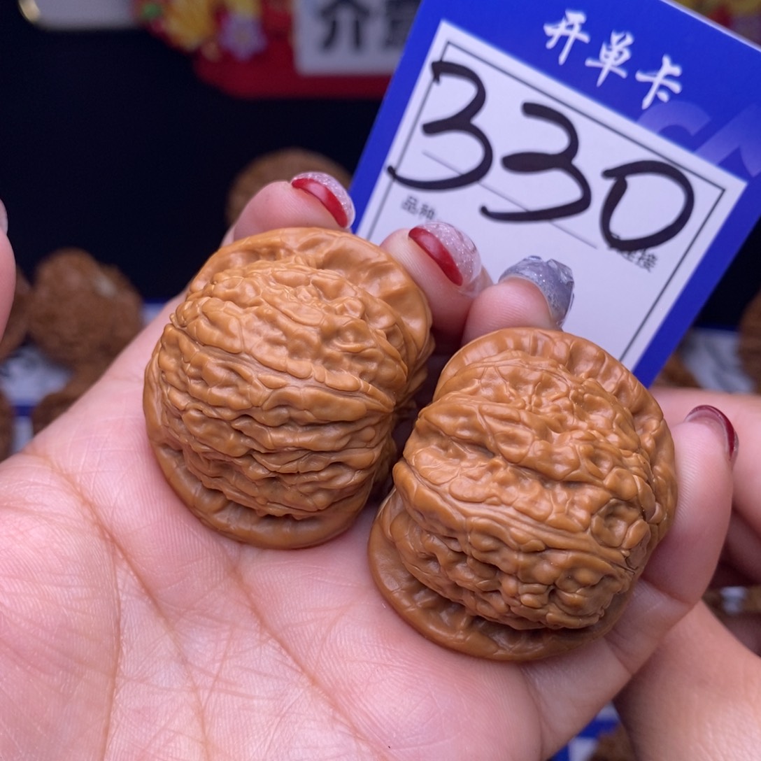 空**师330号链接白狮子3.9尺全品