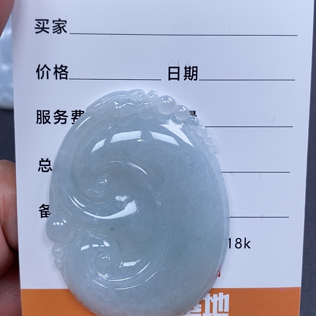 翡翠未镶嵌颈饰缅甸翡翠