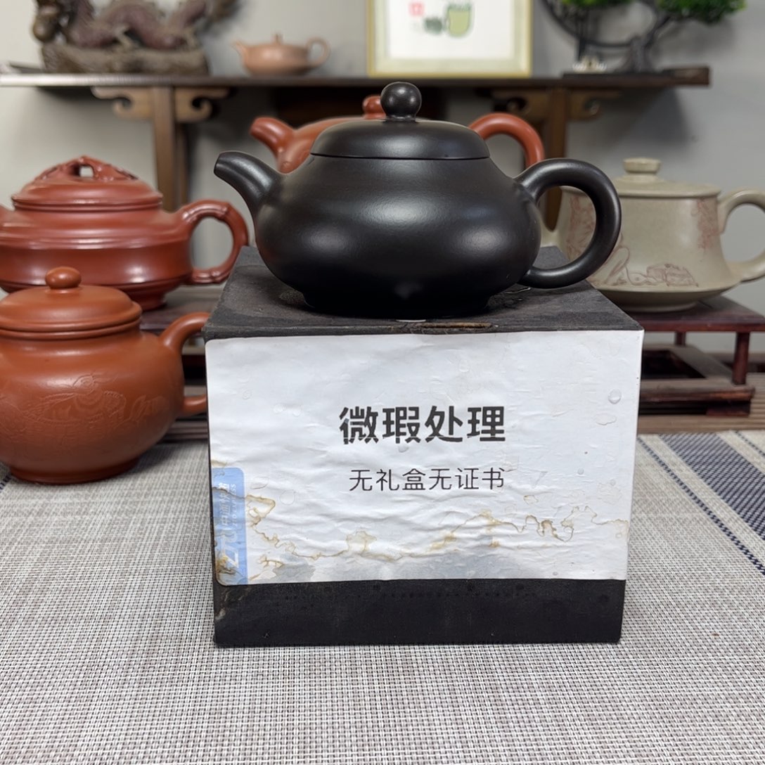 紫砂茶壶微瑕处理