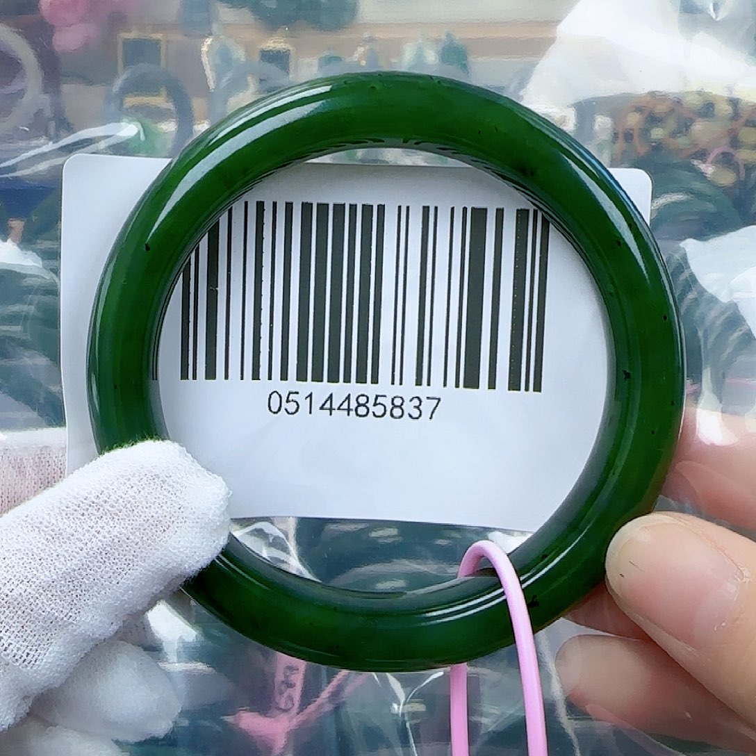 和田玉（碧玉）手镯未镶嵌58.8