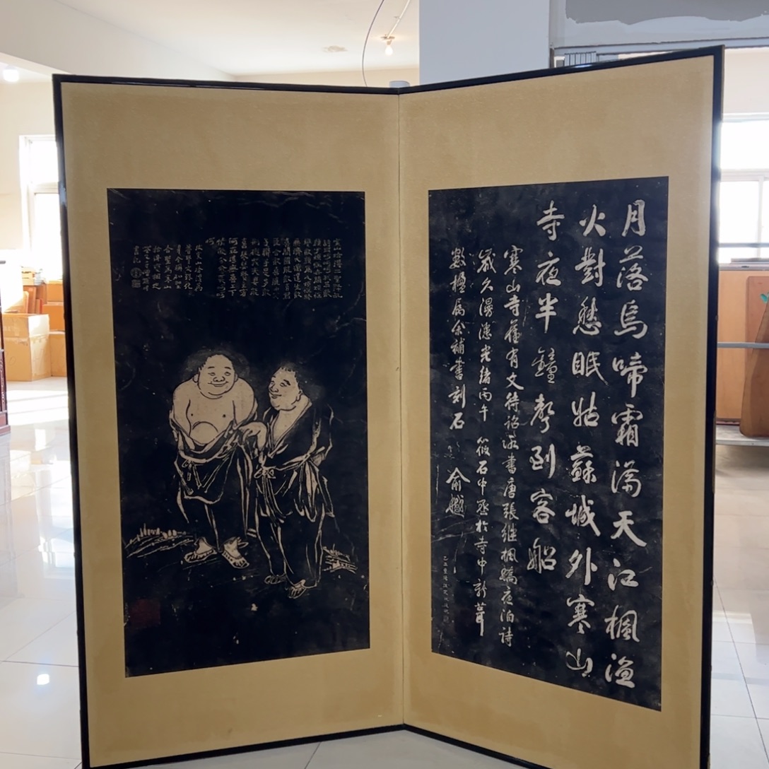 绘画屏风框画茶空间设计