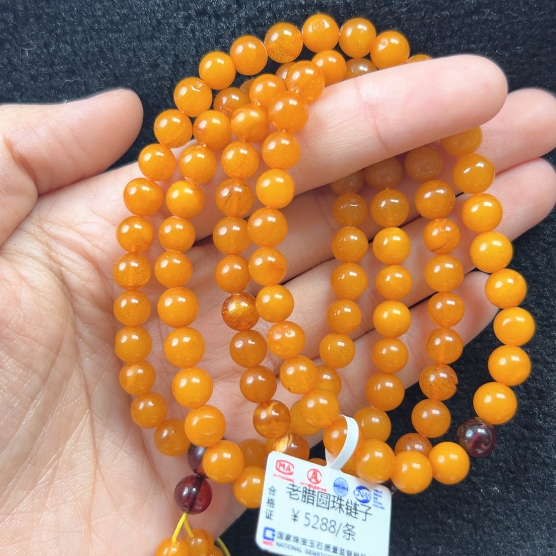 琥珀珠宝奇石未镶嵌