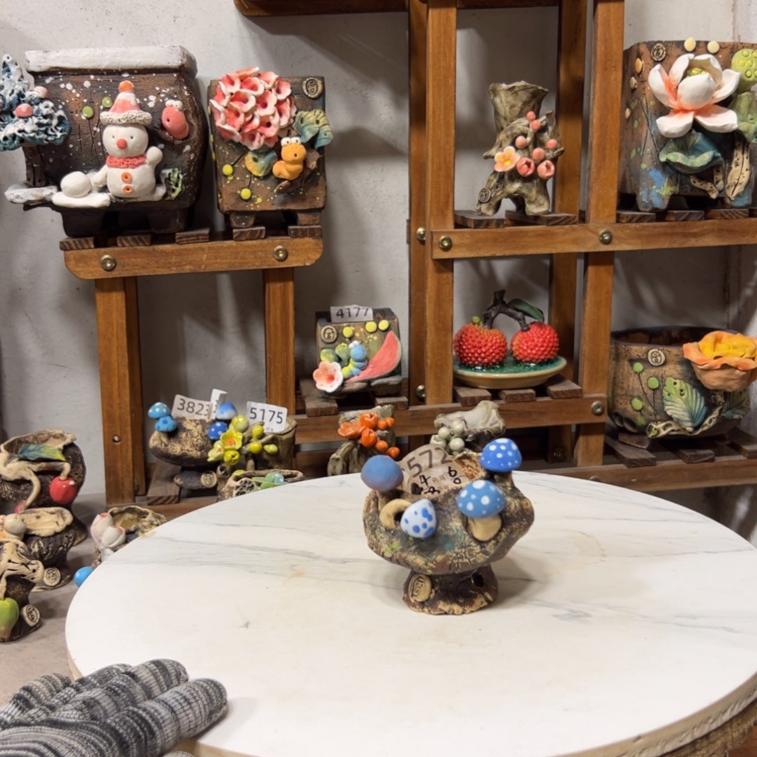 4572  内口4.5外高8