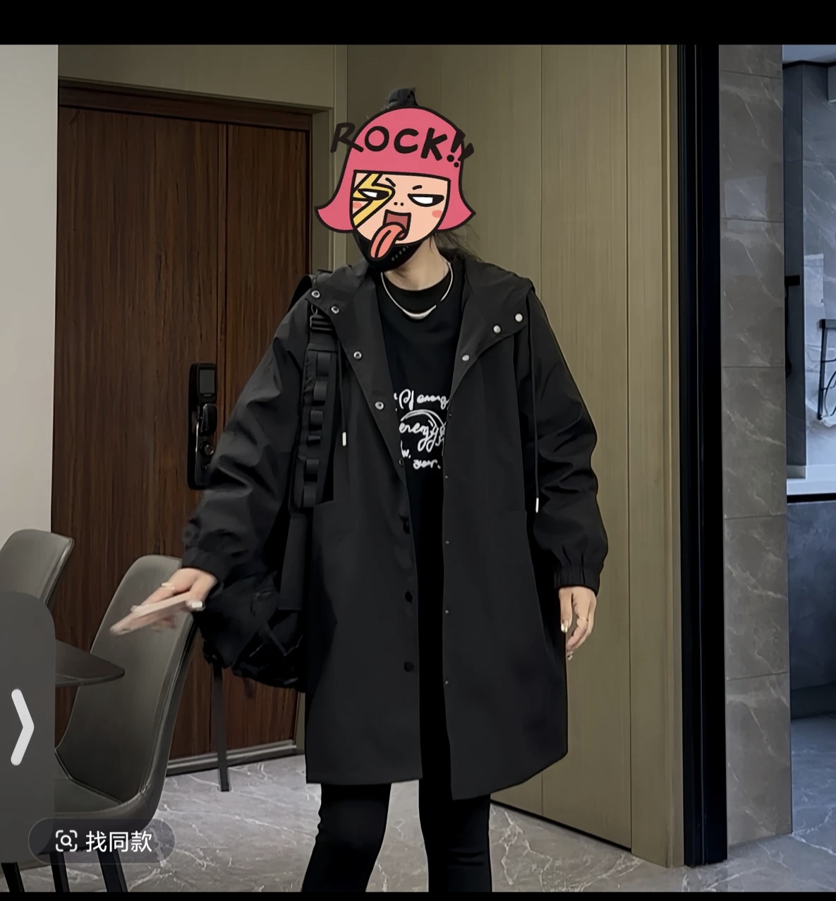 可穿210斤 连帽透气 男女同款 欧版 高级显瘦中长款外套冲锋衣