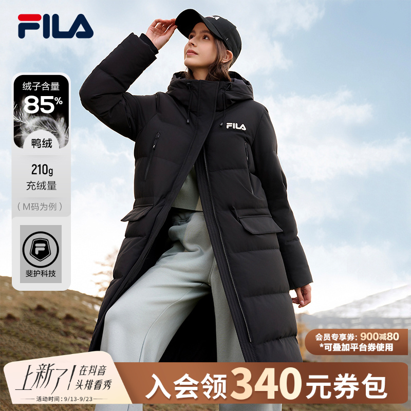 Fila/斐乐冬女加厚保暖长款连帽运动羽绒服F51W549997B