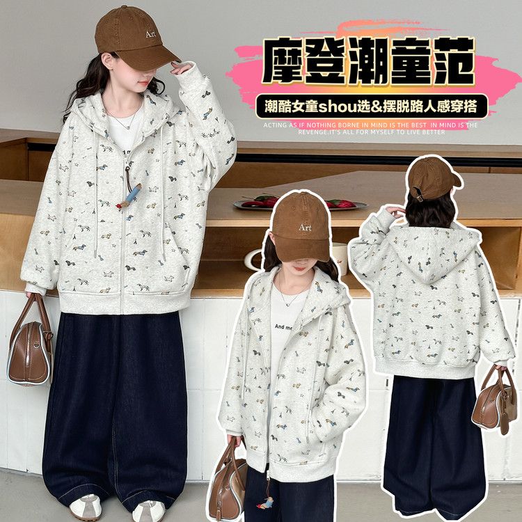 卡通狗连帽外套开衫百搭春秋印花女童宽松休闲外套