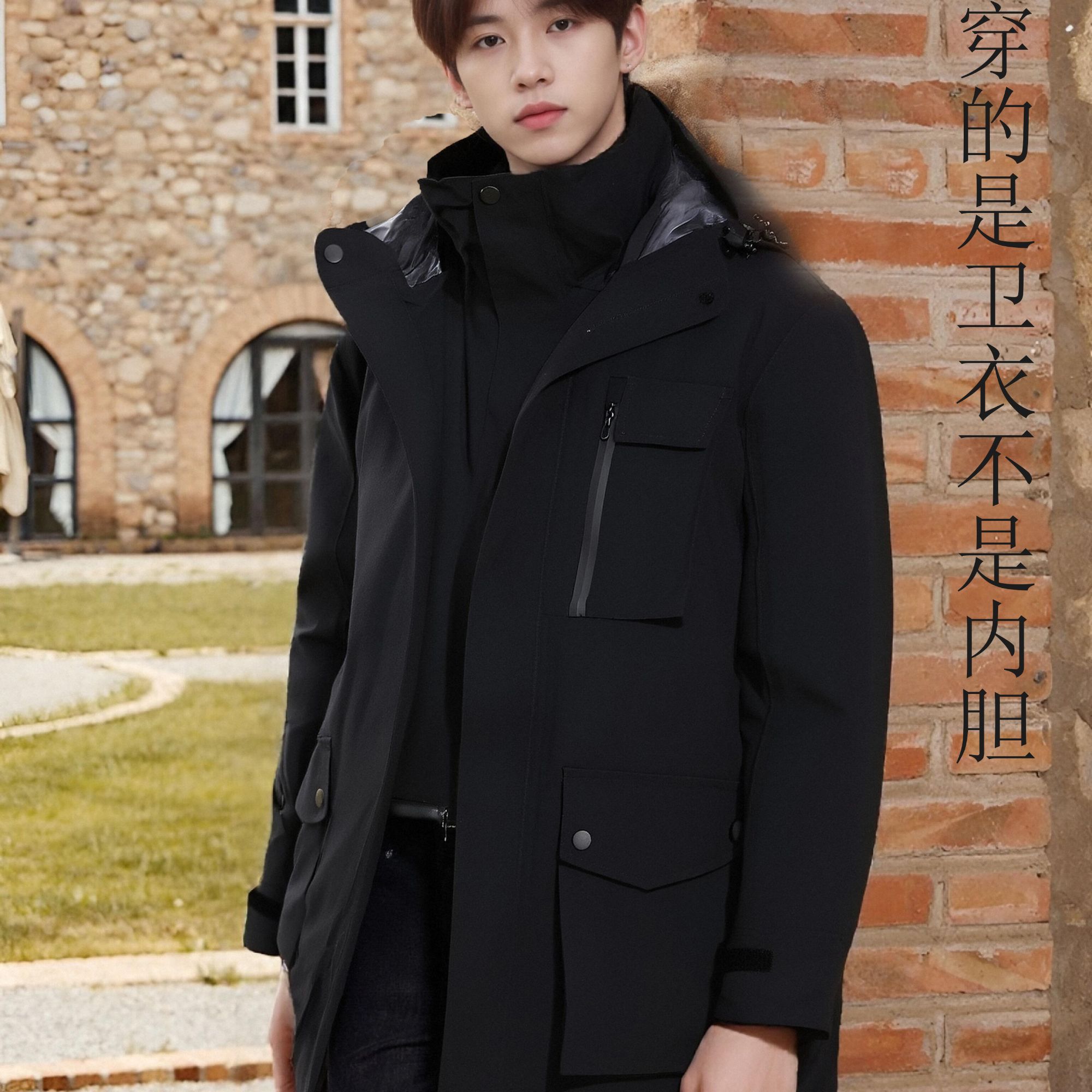 冲锋衣男女同款中长外套可拆卸内胆连帽时尚户外冲锋衣6C1015