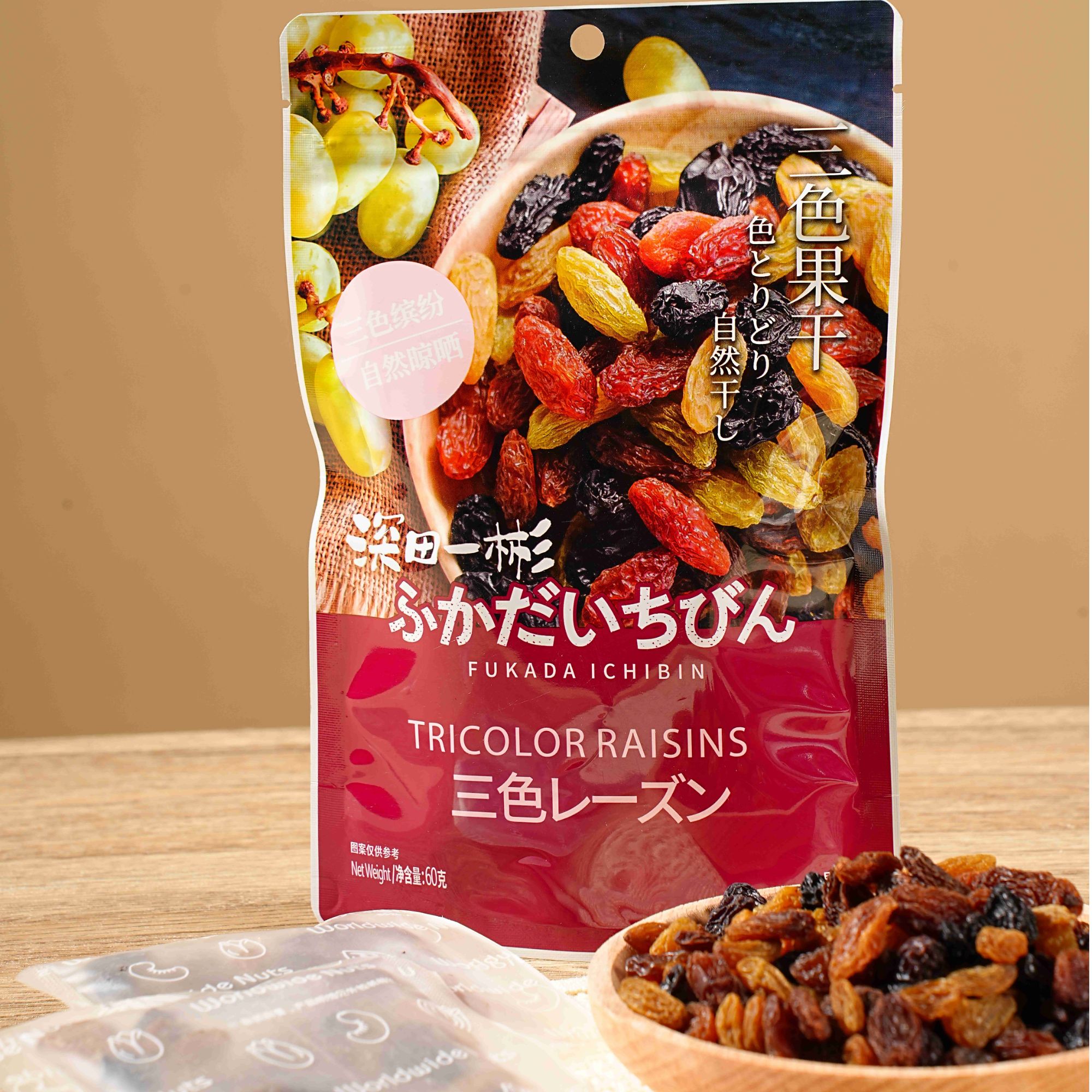 深田一彬三色果干健康美味零食解馋