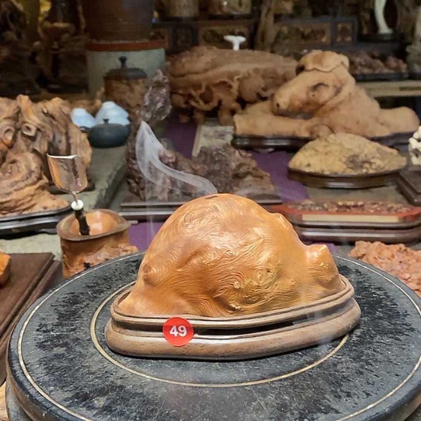 【闪购商品】49号荔枝木香炉工艺