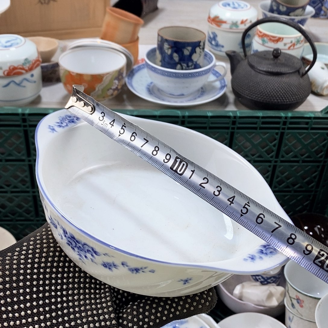 碗满28米包邮当天发货