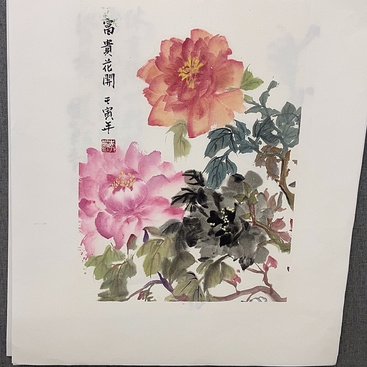 国画手写手绘国画作品30