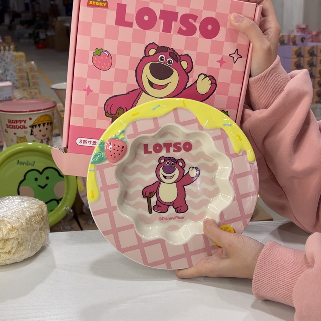 瓷112 陶瓷陶瓷陶瓷陶瓷 