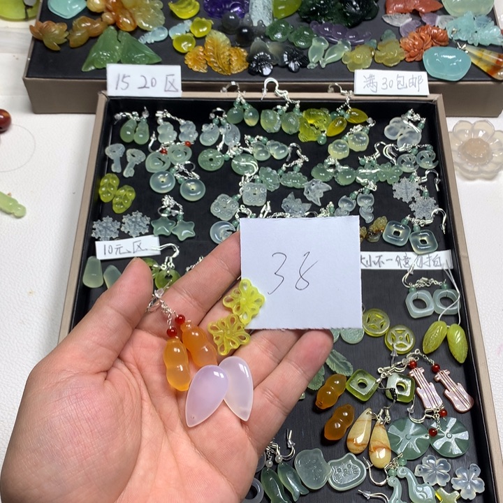 s***e蛇纹石玉合金耳钉