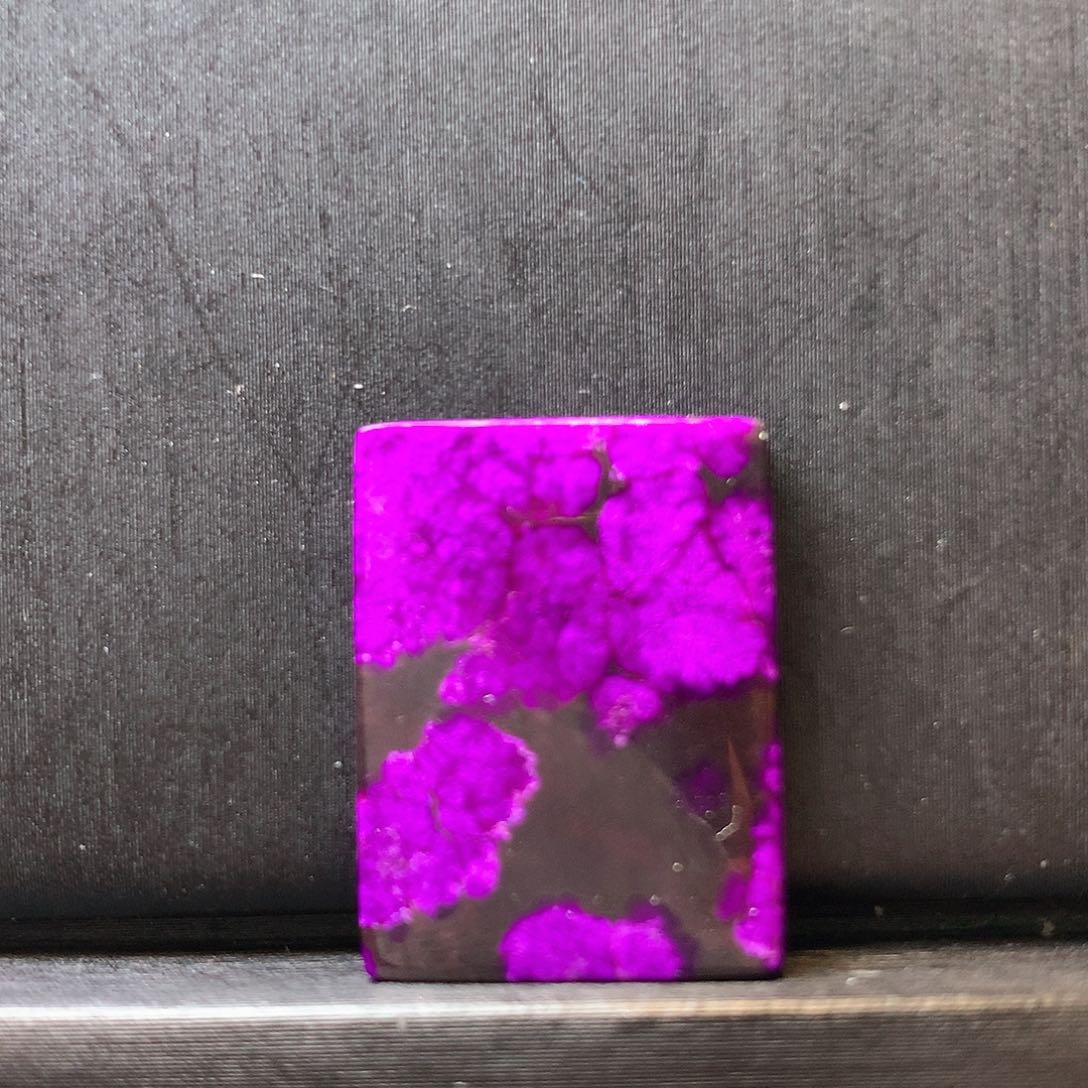 苏纪石（舒俱来）裸石未镶嵌