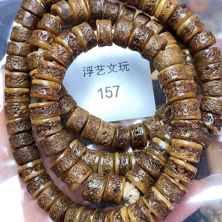 其他驼骨其他配饰