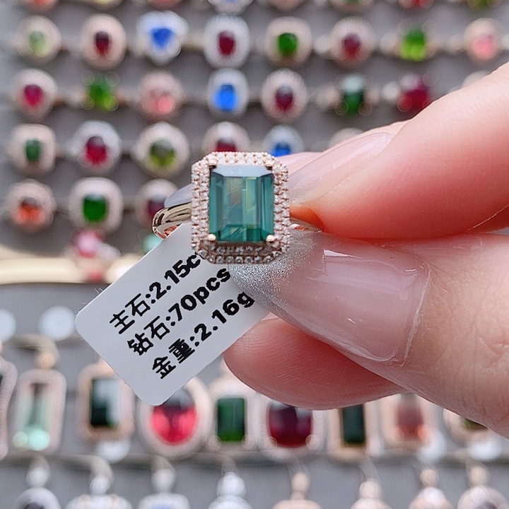 18K金镶嵌戒指碧玺2.15 ct