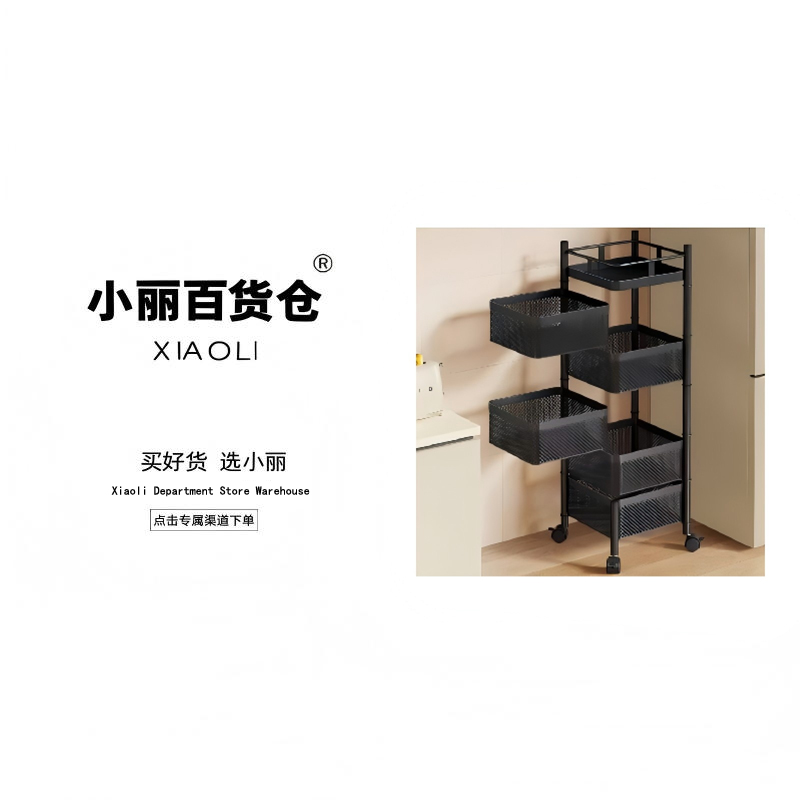 五层置物架 颜色款式随机发YJ