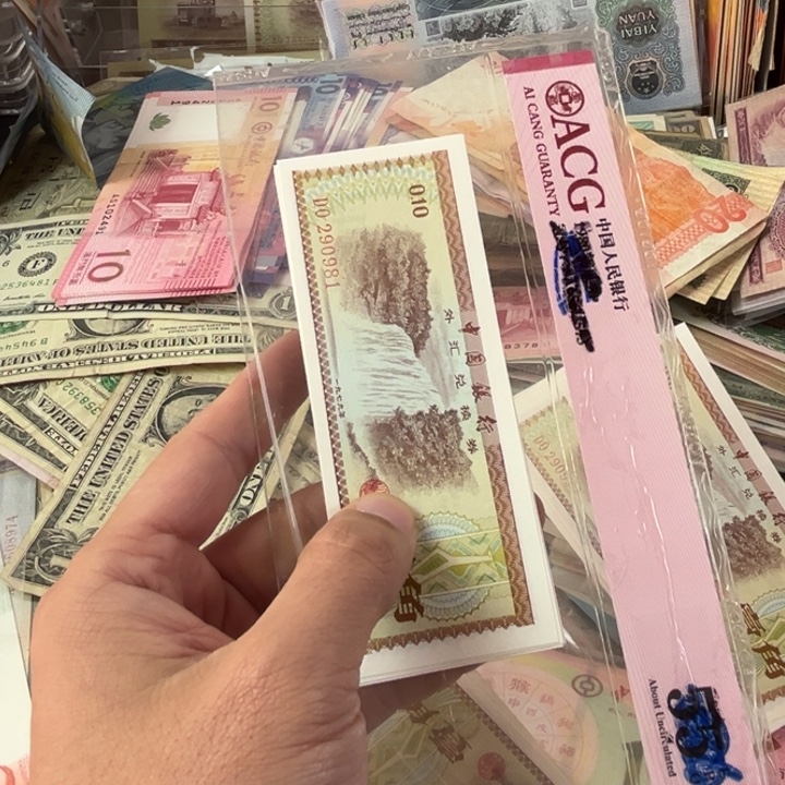 飞***哥老东西老东西9张一起981