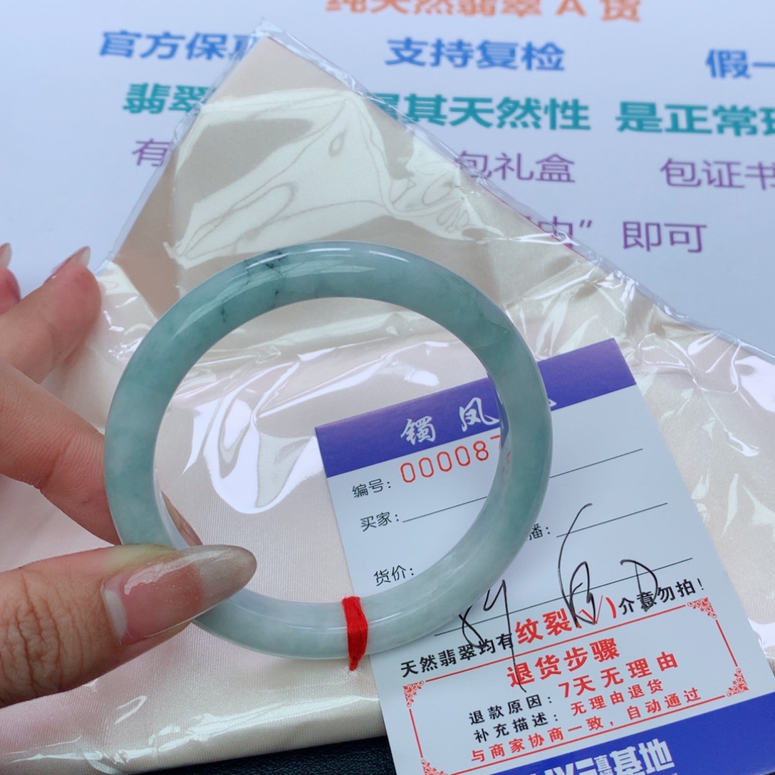 翡翠手镯未镶嵌668))(;(!!!?((!!!