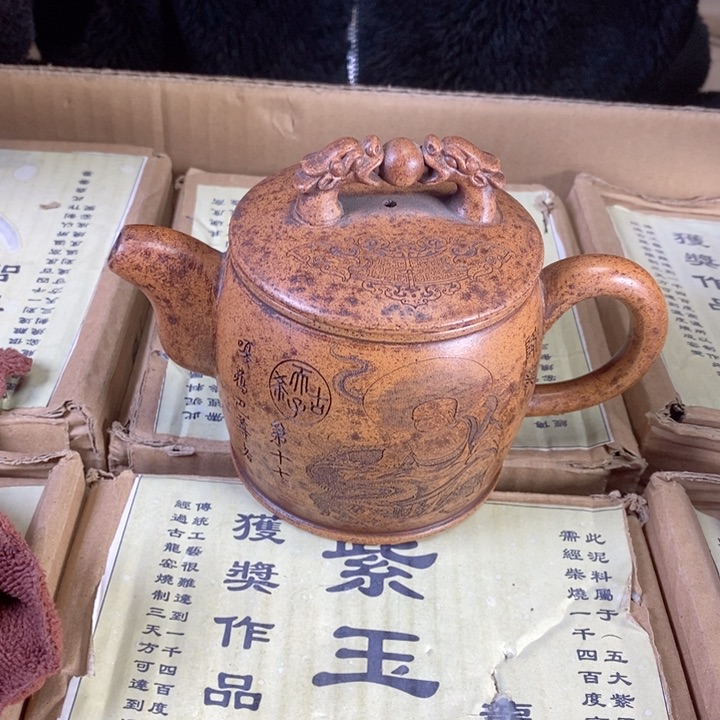 紫砂茶壶宜兴紫砂壶111