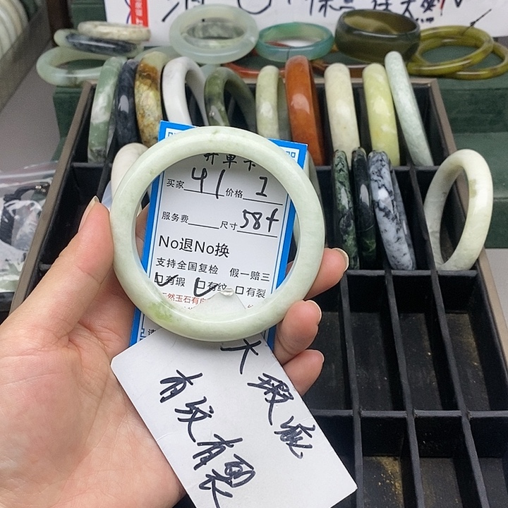 蛇纹石玉未镶嵌手镯