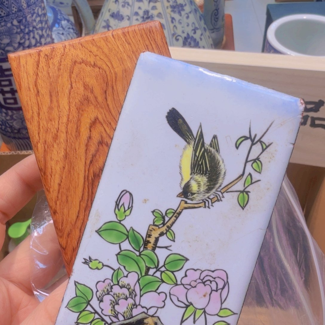 哈哈哈哈哈哈哈哈哈