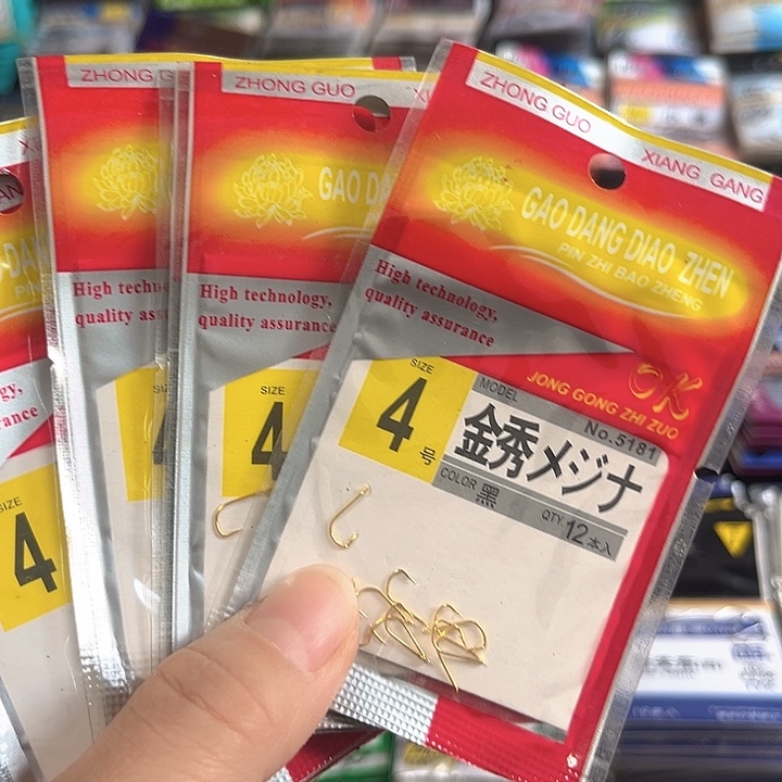 金秀4号有刺发10。  鱼钩