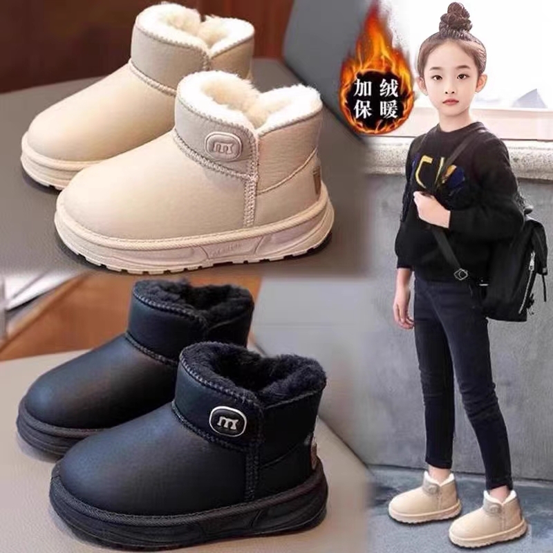 女童雪地靴2025新款冬季儿童加绒加厚大棉鞋女孩抗寒保暖东北206