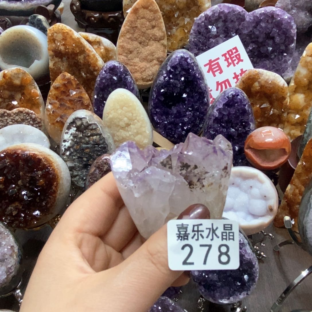 水晶水晶摆件未镶嵌未镶嵌278