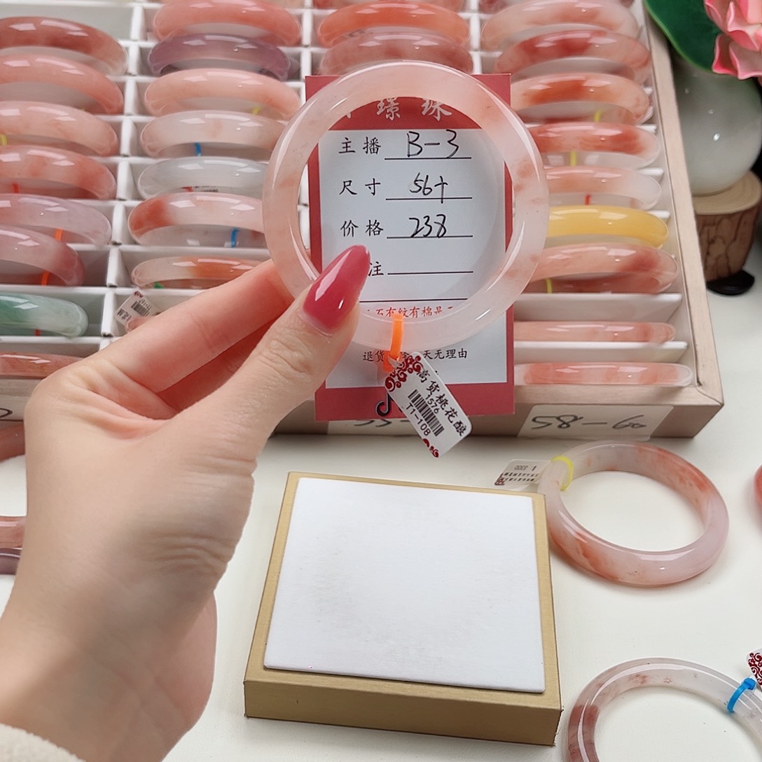 未镶嵌手镯石英质玉王**丿