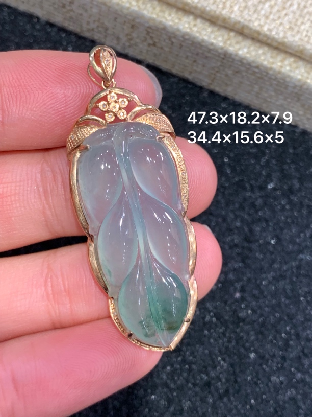 18K金镶嵌天然缅甸翡翠冰种树叶吊坠