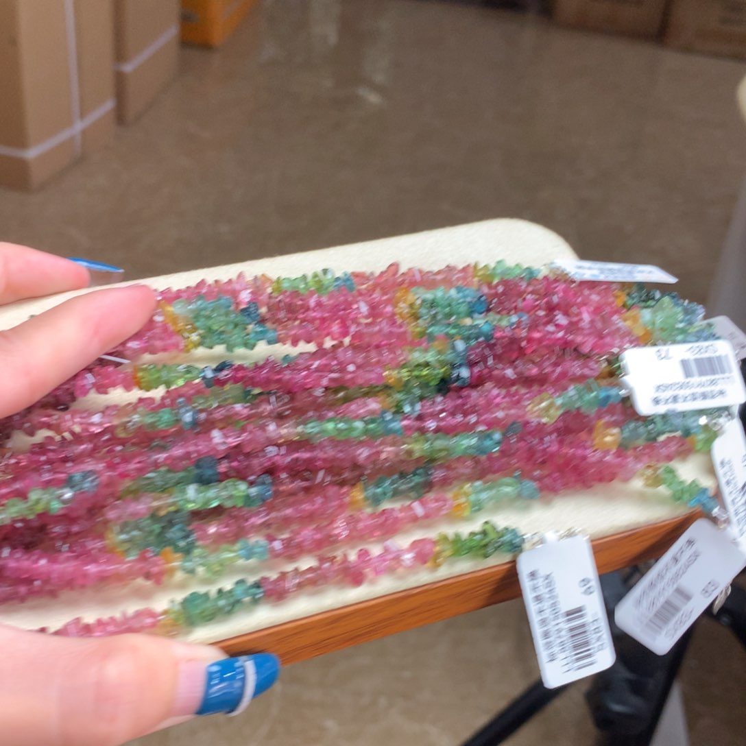 多样性发货一件未镶嵌碧玺