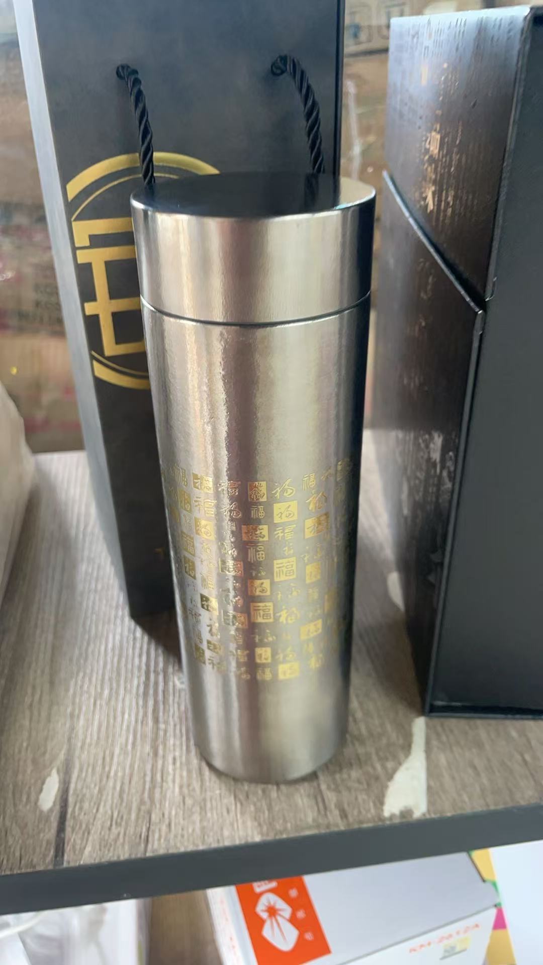 （新款）礼盒包装纯钛杯