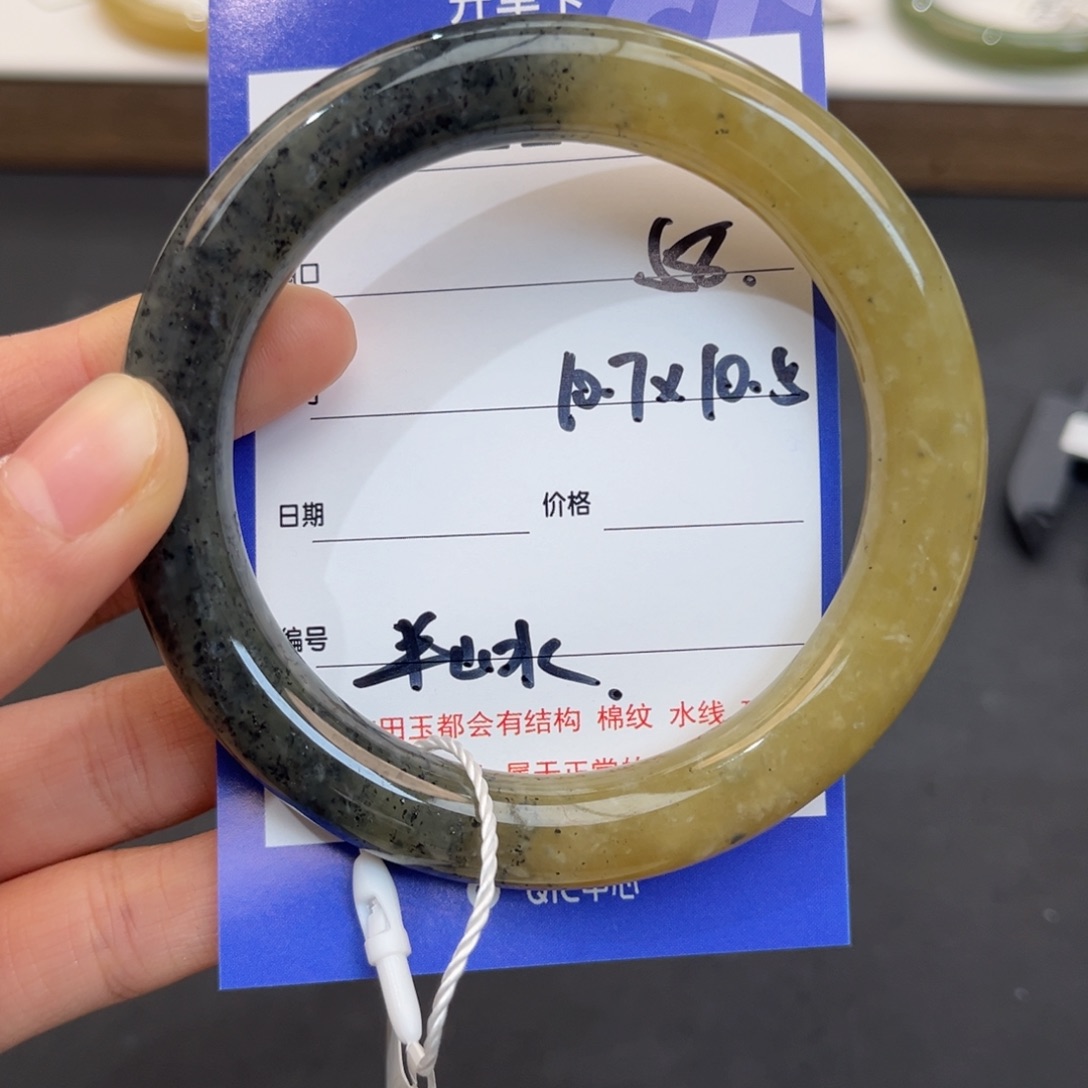 和田玉未镶嵌手镯