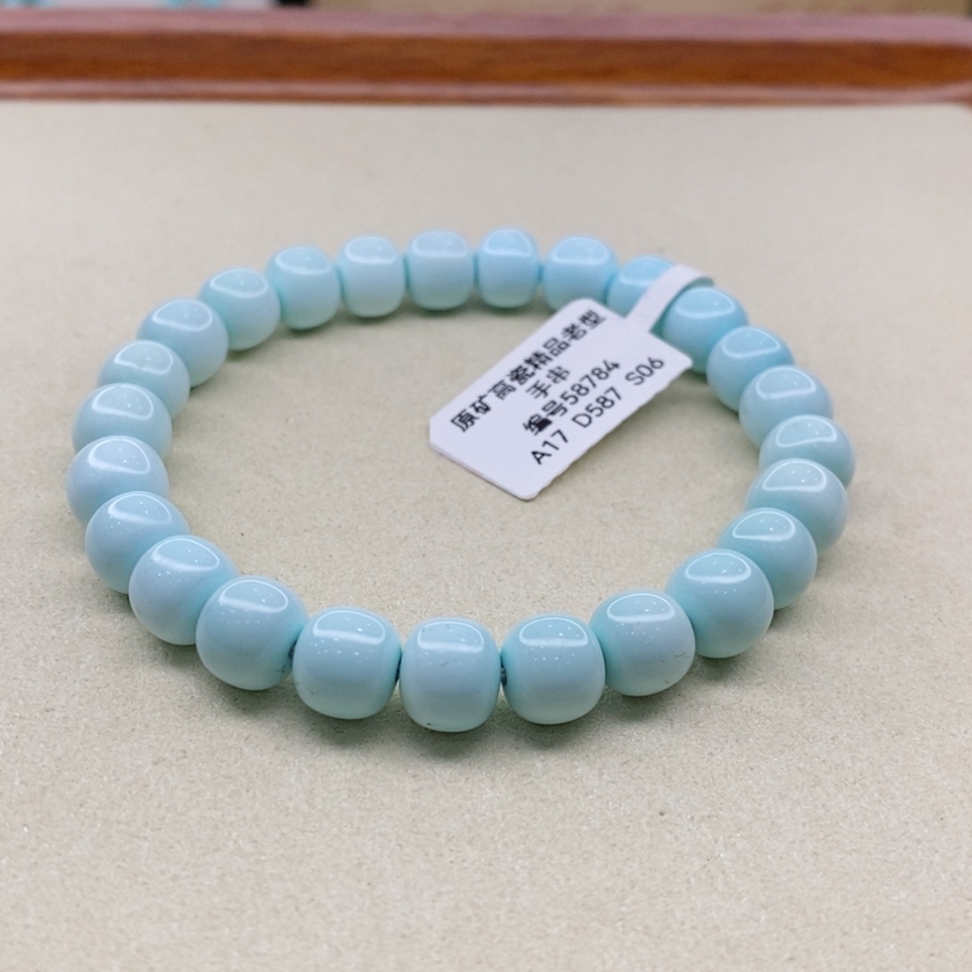 绿松石珠宝奇石未镶嵌L****.