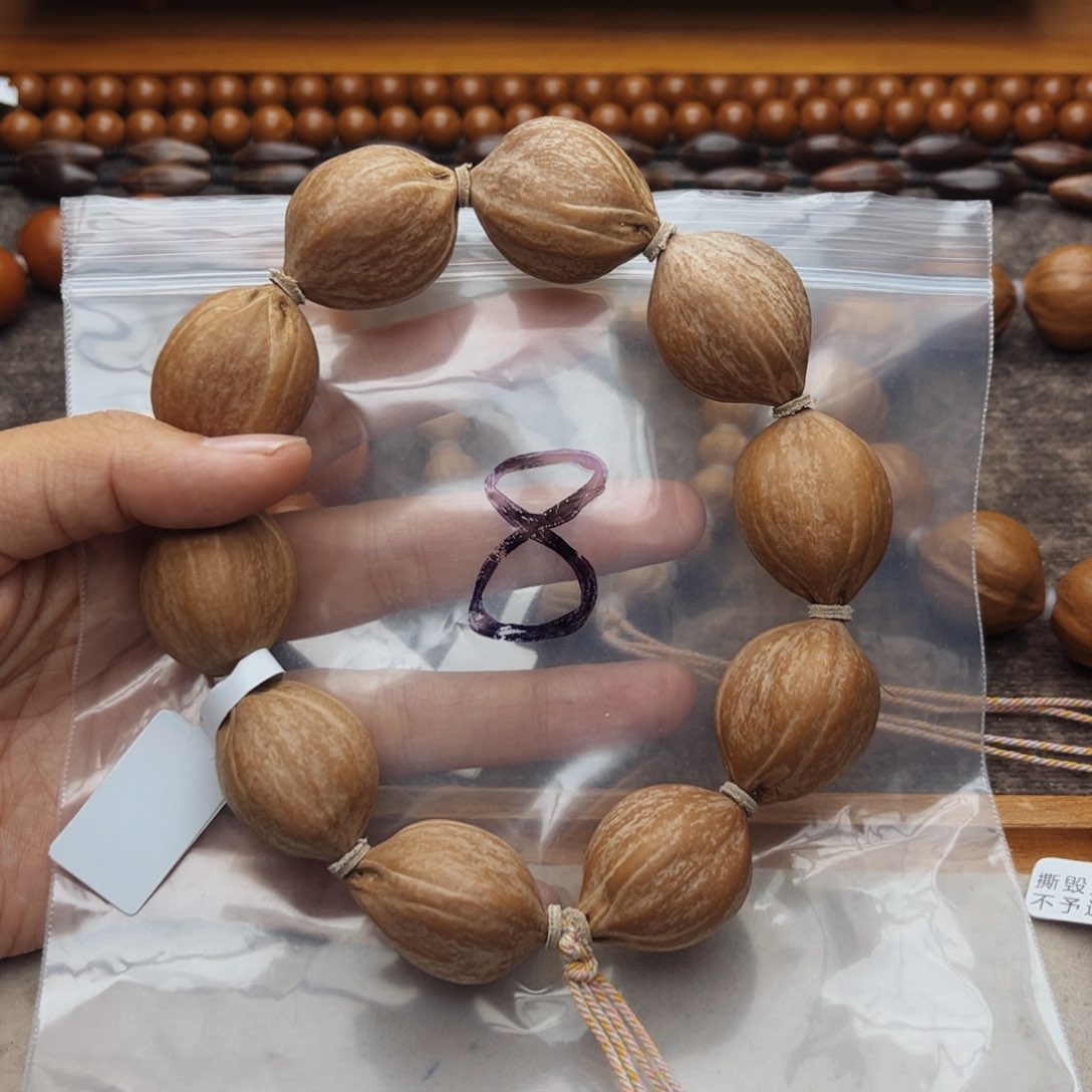 手串/手链橄榄核8号，2.4×3.1四花，原生态