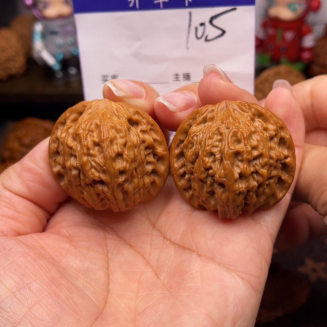 吊坠桃核磨盘38尺