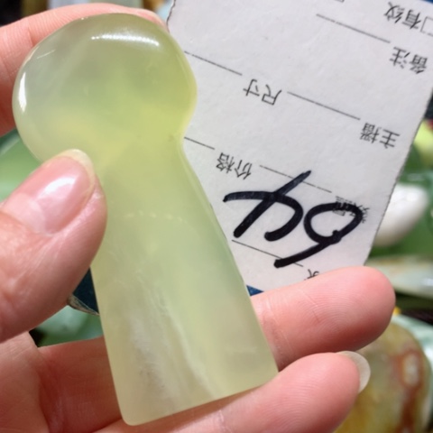 蛇纹石玉手把件未镶嵌