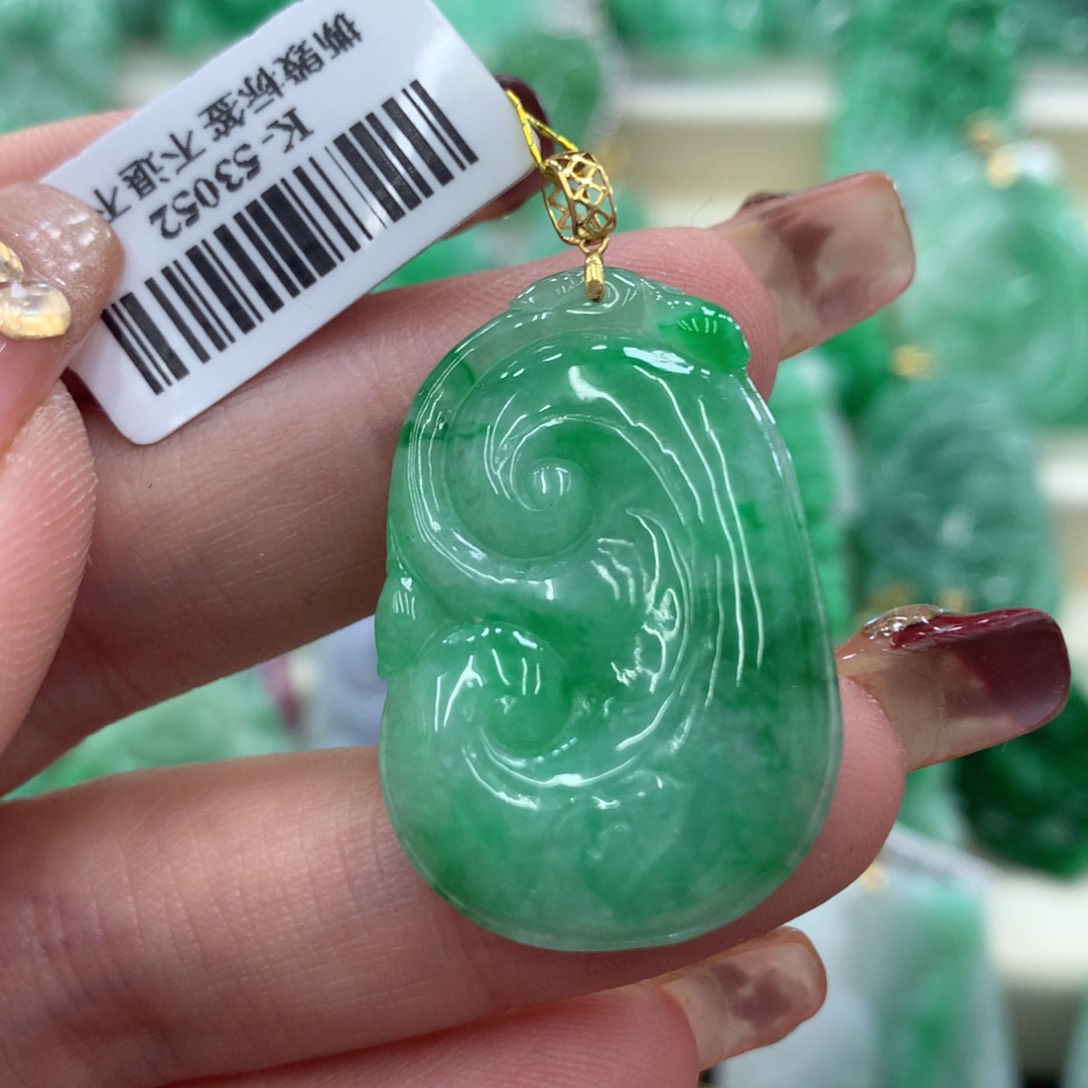 翡翠吊坠(不含链)18K金镶嵌