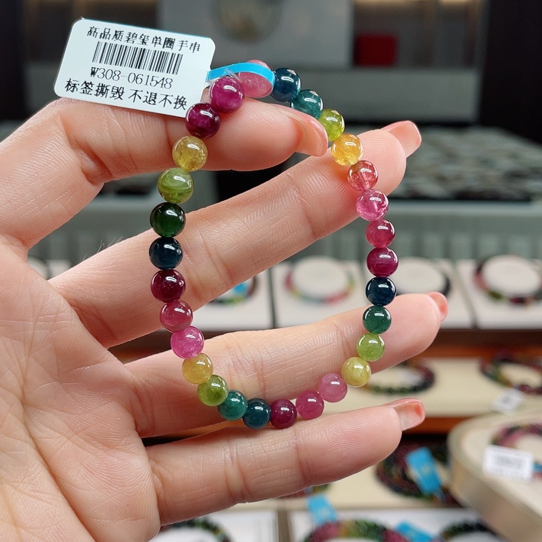 碧玺56888888888未镶嵌