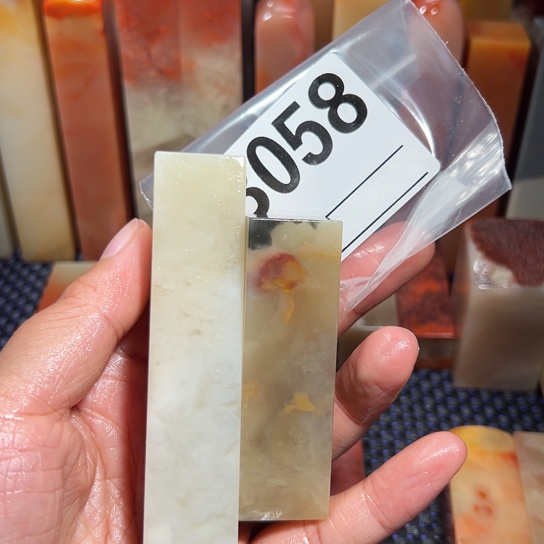 【闪购商品】寿山石印石竹****猫老挝石